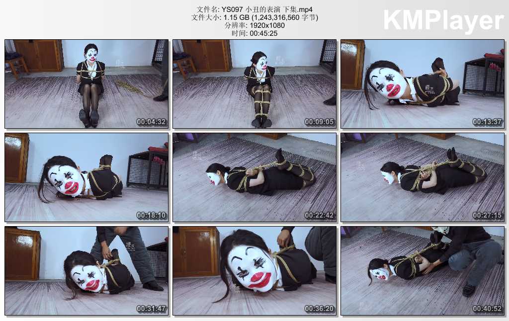 YS097 小丑的表演 下集.mp4_thumbs_[2025.02.25_18.54.03].jpg