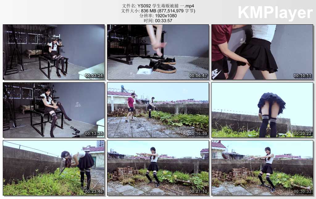 YS092 学生毒贩被捕 一.mp4_thumbs_[2025.02.25_18.52.26].jpg