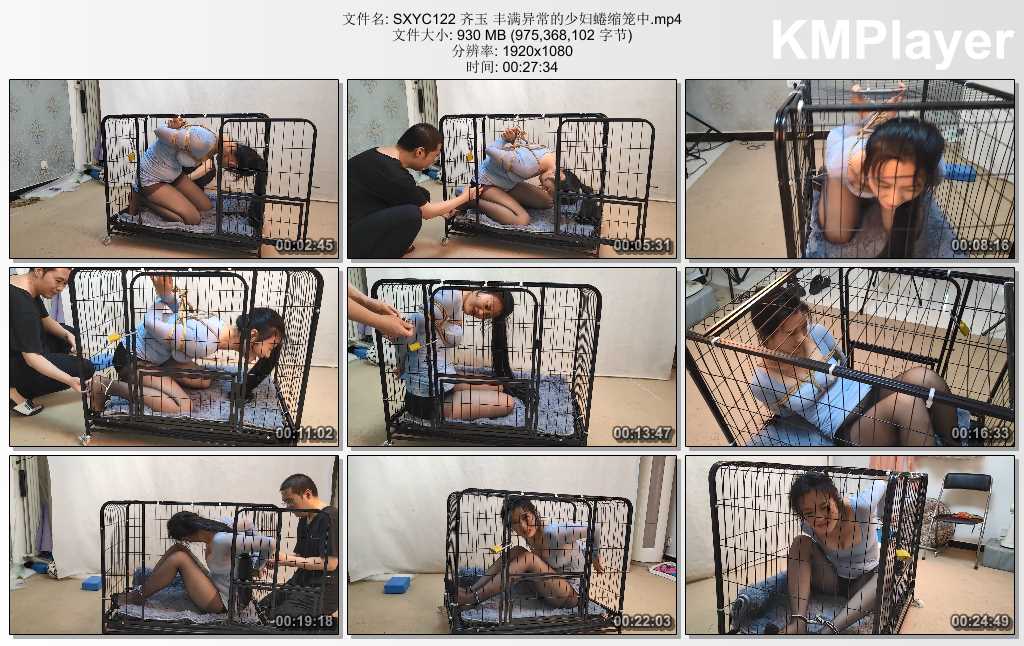 SXYC122 齐玉 丰满异常的少妇蜷缩笼中.mp4_thumbs_[2025.02.26_15.15.50].jpg
