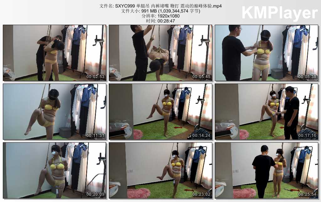 SXYC999 单腿吊 内裤堵嘴 鞭打 震动的巅峰体验.mp4_thumbs_[2025.02.27_13.23.16].jpg