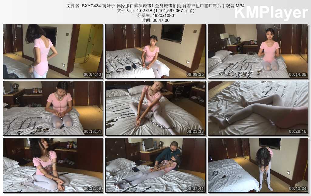 SXYC434 萌妹子 体操服白裤袜镣铐1 全身镣铐拍摄,背着吉他口塞口罩后手观音.MP4_thumb.jpg