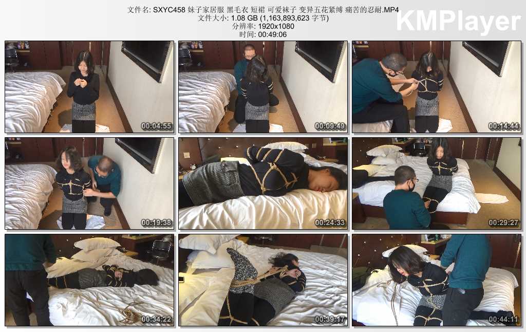 SXYC458 妹子家居服 黑毛衣 短裙 可爱袜子 变异五花紧缚 痛苦的忍耐.MP4_thumbs_[2025.jpg