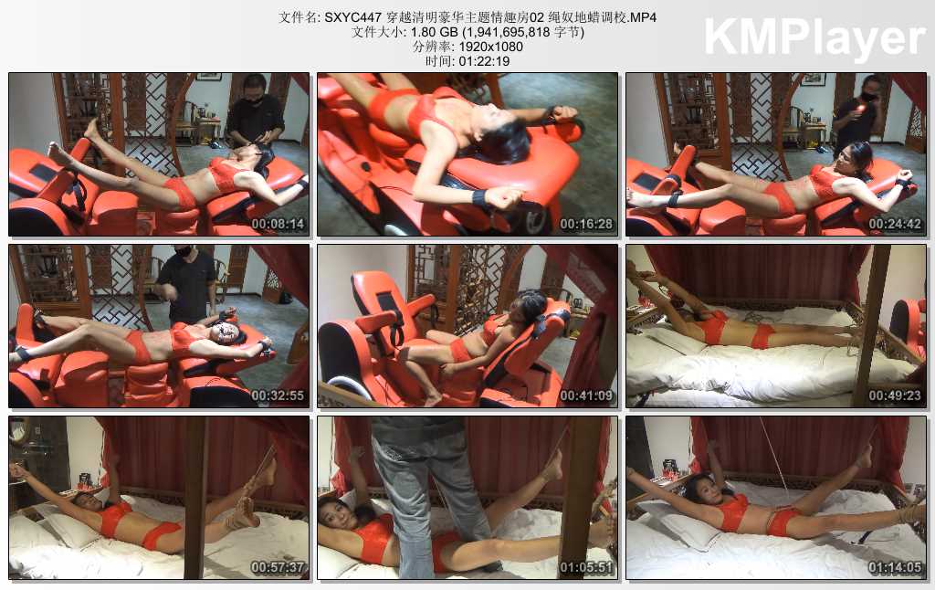 SXYC447 穿越清明豪华主题情趣房02 绳奴地蜡调校.MP4_thumbs_[2025.02.26_13.39.25].jpg