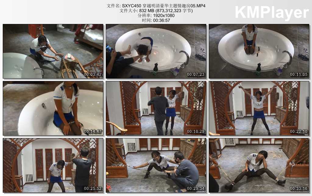 SXYC450 穿越明清豪华主题情趣房05.MP4_thumbs_[2025.02.26_13.39.44].jpg
