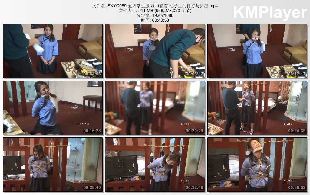SXYC089 五四学生服 丝巾勒嘴 柱子上的拷打与折磨.mp4_thumbs_[2025.02.26_15.11.05].jpg