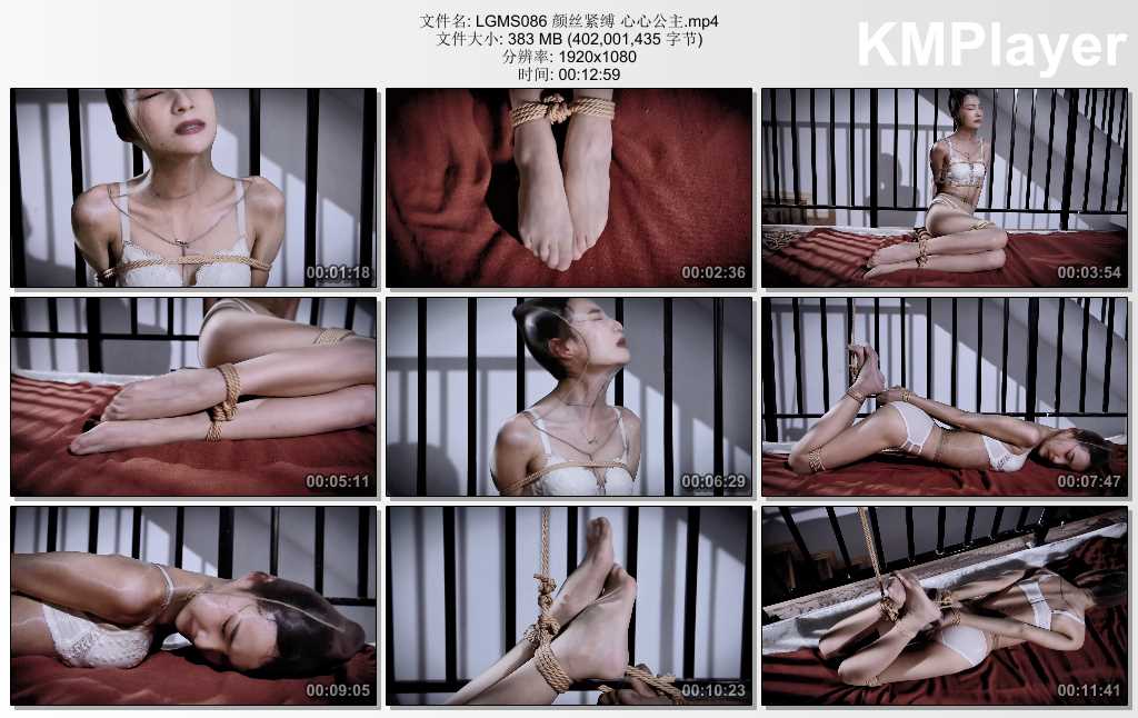 LGMS086 颜丝紧缚 心心公主.mp4_thumbs_[2025.02.18_09.49.49].jpg