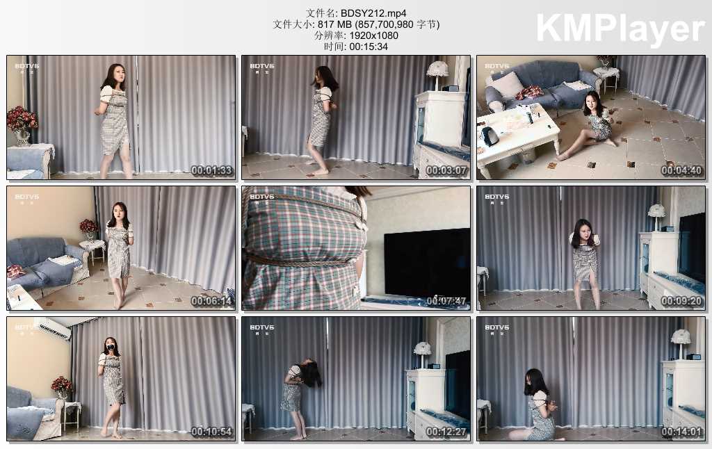 BDSY212.mp4_thumbs_[2025.02.25_08.35.30].jpg