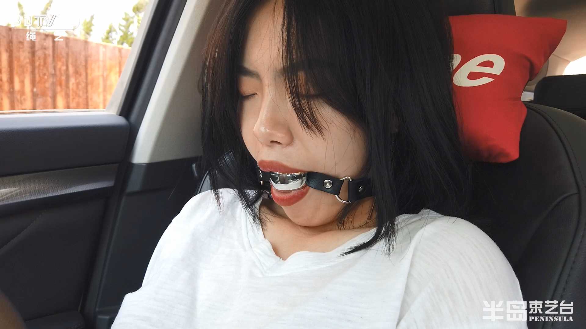 BDSY160.mp4_snapshot_16.03_[2025.03.01_13.57.35].jpg