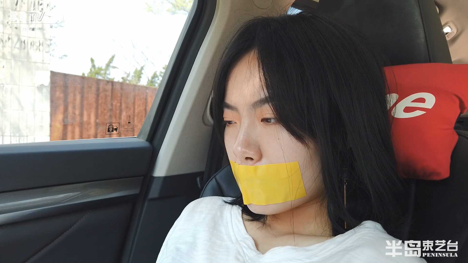 BDSY160.mp4_snapshot_26.50_[2025.03.01_13.57.37].jpg