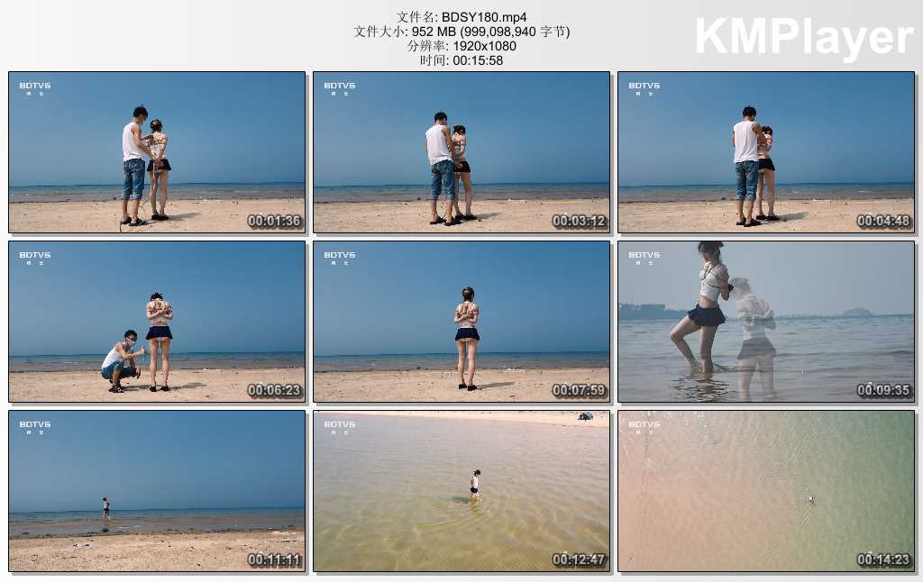 BDSY180.mp4_thumbs_[2025.02.25_08.32.13].jpg