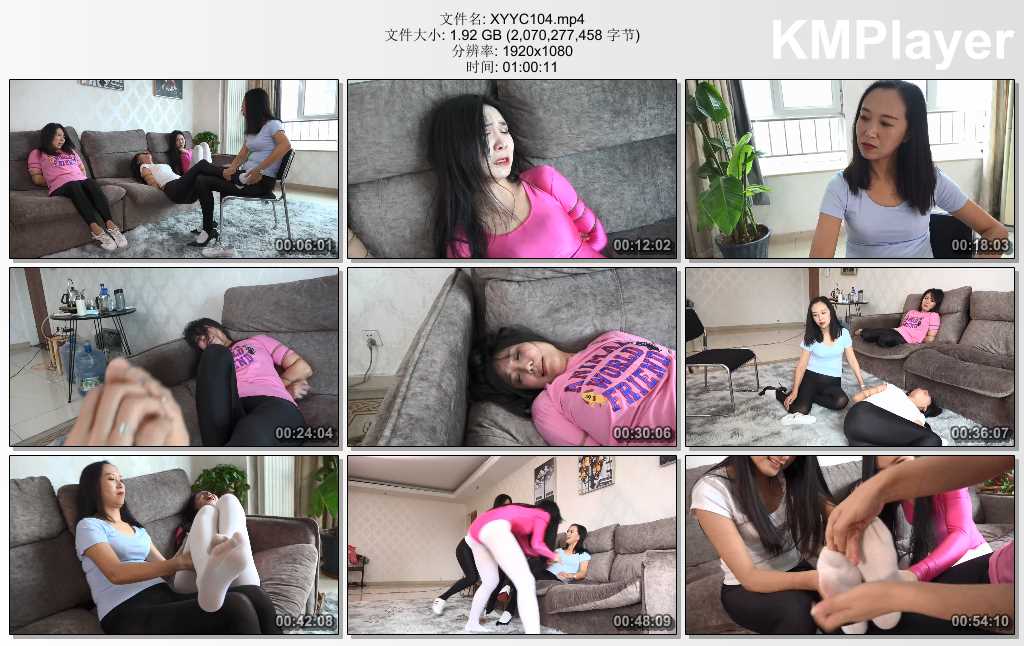 XYYC104.mp4_thumbs_[2025.02.22_19.35.58].jpg