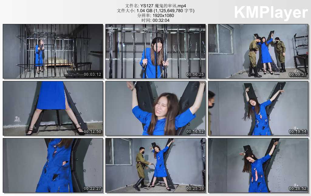 YS127 魔鬼的审讯.mp4_thumbs_[2025.02.25_19.00.02].jpg