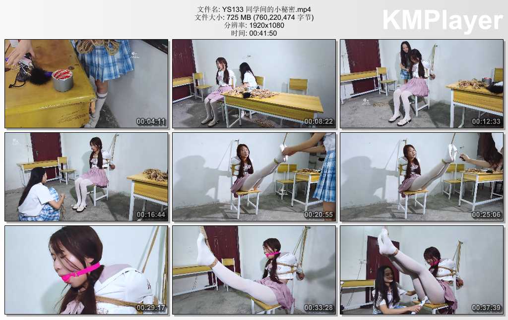 YS133 同学间的小秘密.mp4_thumbs_[2025.02.25_19.00.47].jpg