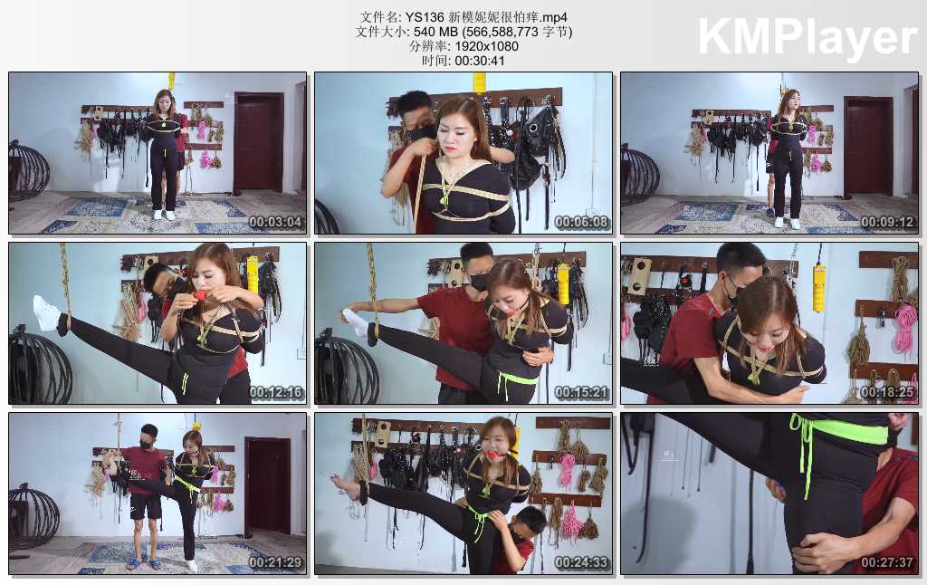 YS136 新模妮妮很怕痒.mp4_thumbs_[2025.02.25_19.01.09].jpg