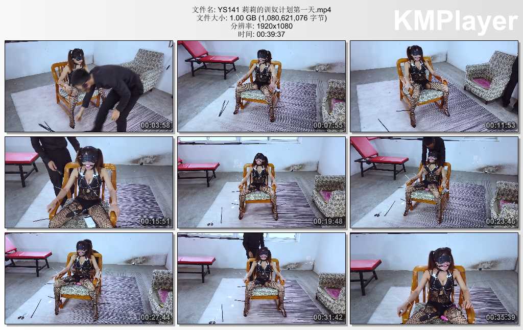 YS141 莉莉的训奴计划第一天.mp4_thumbs_[2025.02.25_19.02.01].jpg
