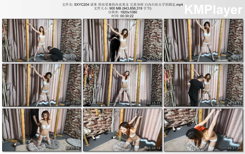 SXYC204 诺米 刑房受难的内衣美女 完美身材 白内白丝火字形固定.mp4_thumbs_[2025.02..jpg
