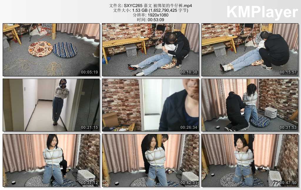 SXYC265 嘉文 被绑架的牛仔裤.mp4_thumbs_[2025.02.26_15.40.24].jpg