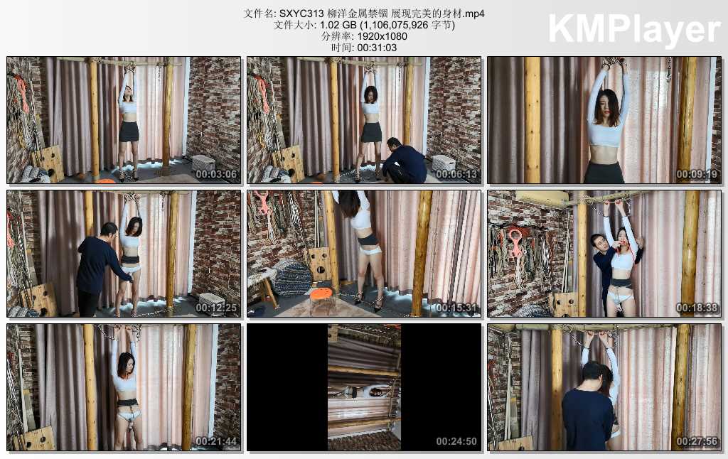 SXYC313 柳洋金属禁锢 展现完美的身材.mp4_thumbs_[2025.02.26_15.49.22].jpg