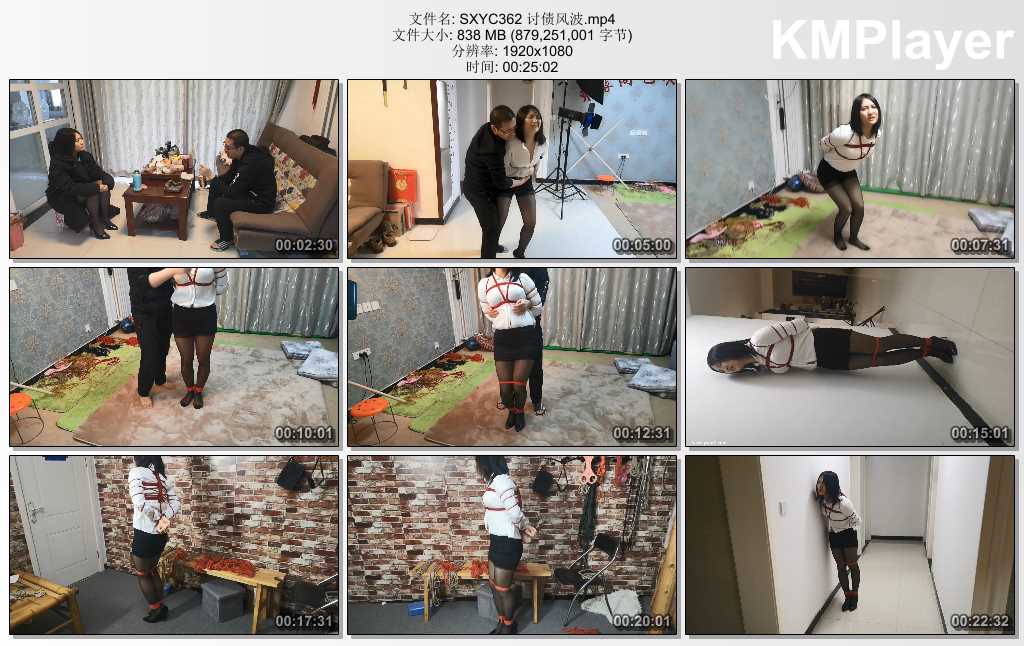 SXYC362 讨债风波.mp4_thumbs_[2025.02.26_15.57.31].jpg