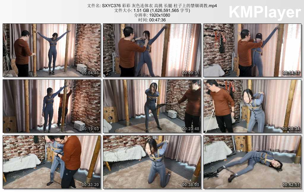 SXYC376 彩彩 灰色连体衣 高挑 长腿 柱子上的禁锢调教.mp4_thumbs_[2025.02.26_16.00.15].jpg