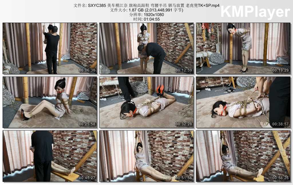 SXYC385 美车模江奈 旗袍高跟鞋 弯腰半吊 驷马放置 老虎凳TK SP.mp4_thumbs_[2025.02..jpg