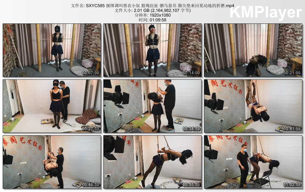 SXYC585 捆绑调叫黑衣小奴 股绳拉扯 驷马悬吊 脚尖垫来回晃动地的折磨.mp4_thumbs_[20.jpg