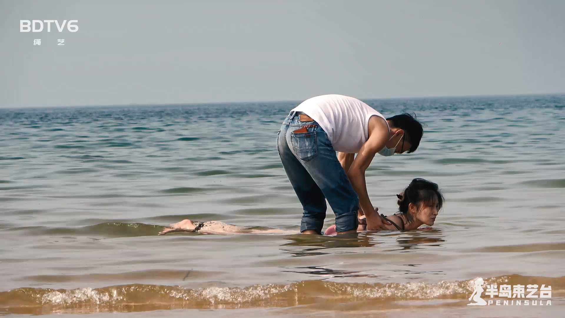 BDSY246.mp4_snapshot_07.13_[2025.03.01_14.13.08].jpg