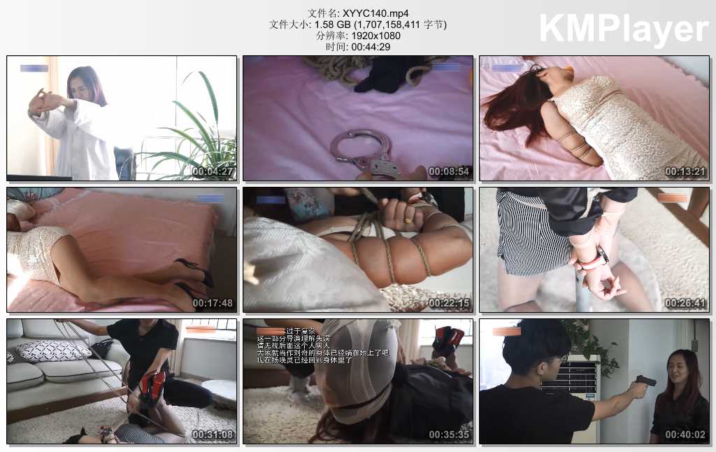 XYYC140.mp4_thumbs_[2025.02.22_19.40.01].jpg