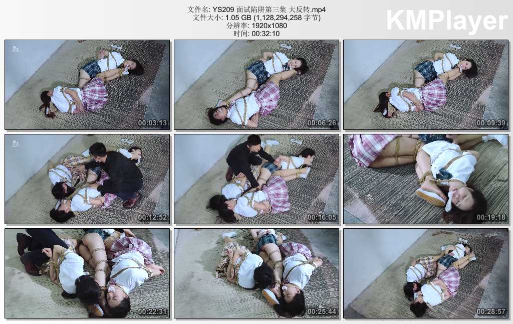 YS209 面试陷阱第三集 大反转.mp4_thumbs_[2025.02.25_19.21.48].jpg