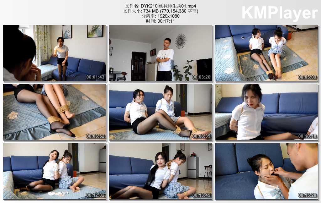DYK210 丝袜师生劫01.mp4_thumbs_[2025.02.14_14.55.17].jpg