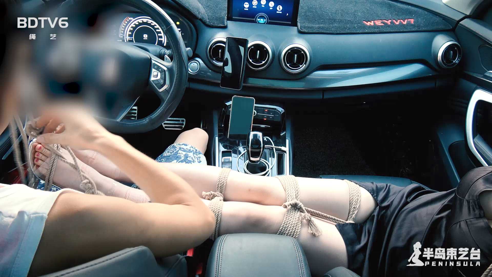 BDSY252.mp4_snapshot_03.17_[2025.03.01_14.26.49].jpg