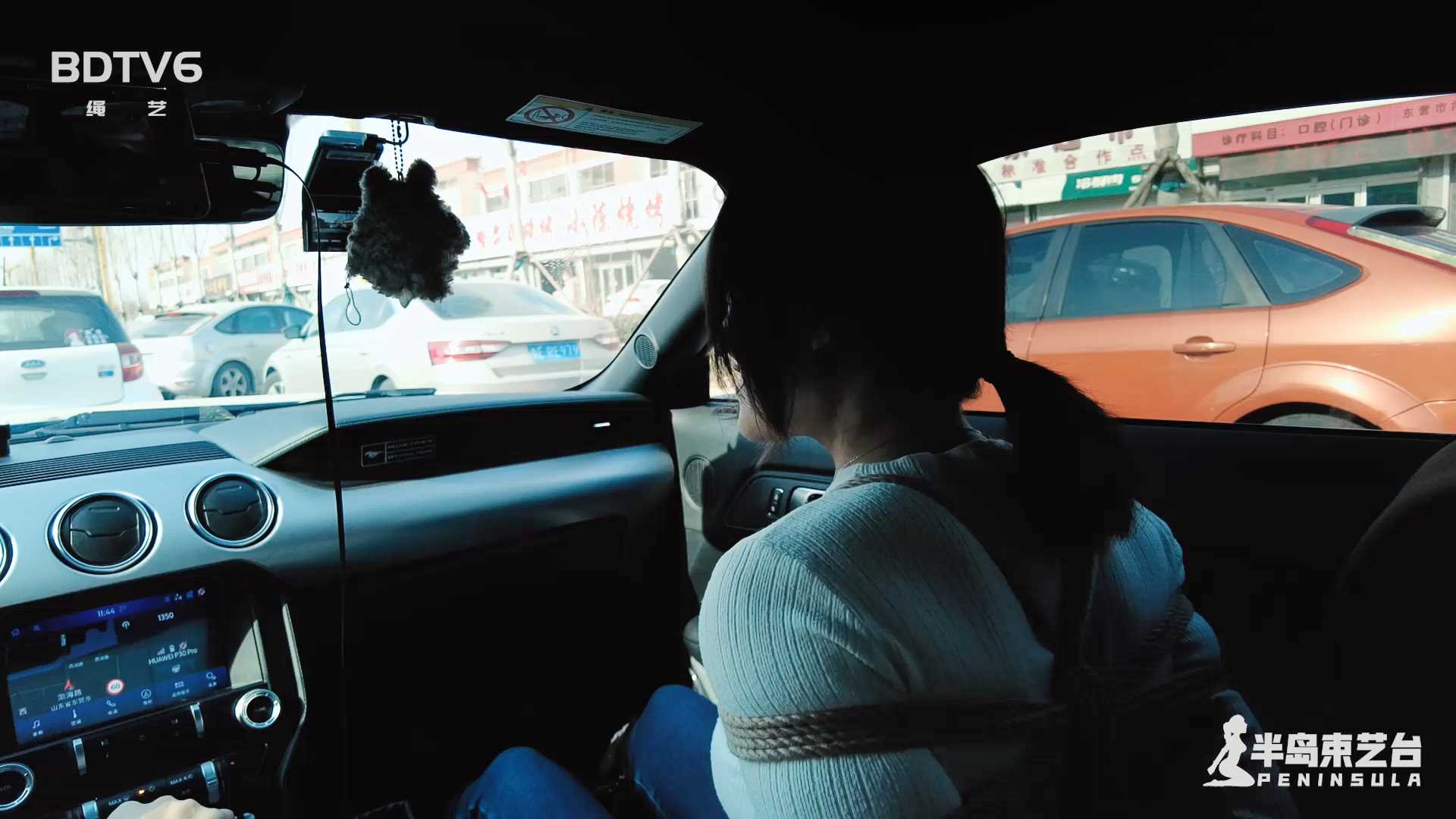 BDSY272.mp4_snapshot_19.46_[2025.03.01_14.30.31].jpg