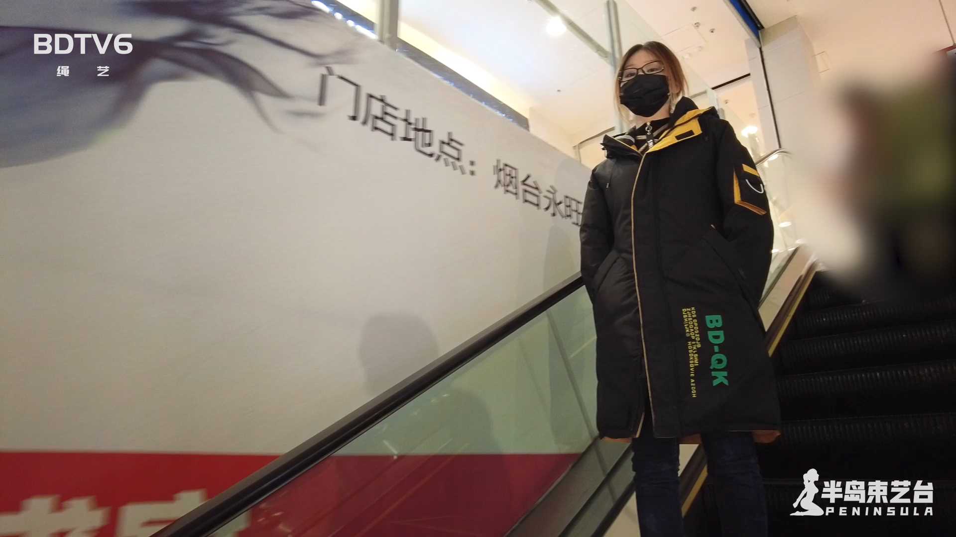 BDSY273.mp4_snapshot_07.42_[2025.03.01_14.30.40].jpg