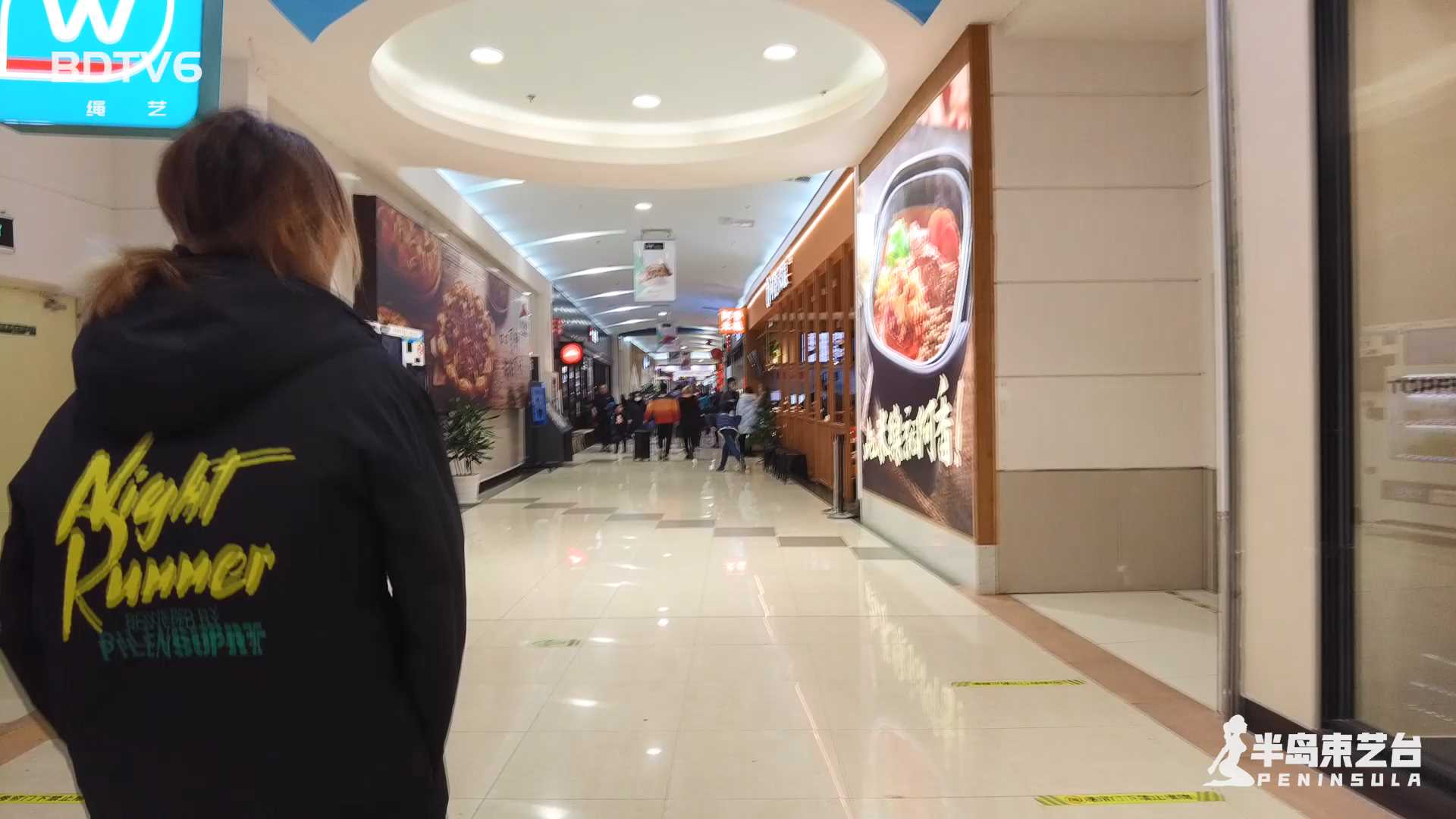 BDSY273.mp4_snapshot_22.53_[2025.03.01_14.30.58].jpg