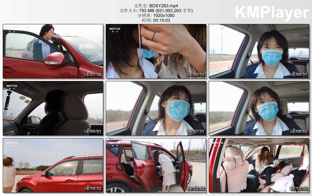 BDSY283.mp4_thumbs_[2025.02.25_08.48.01].jpg