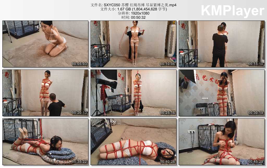 SXYC050 苏樱 红绳吊缚 尽显紧缚之美.mp4_thumbs_[2025.02.26_15.04.45].jpg