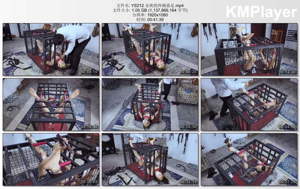 YS212 女侠的终极虐足.mp4_thumbs_[2025.02.25_19.22.44].jpg