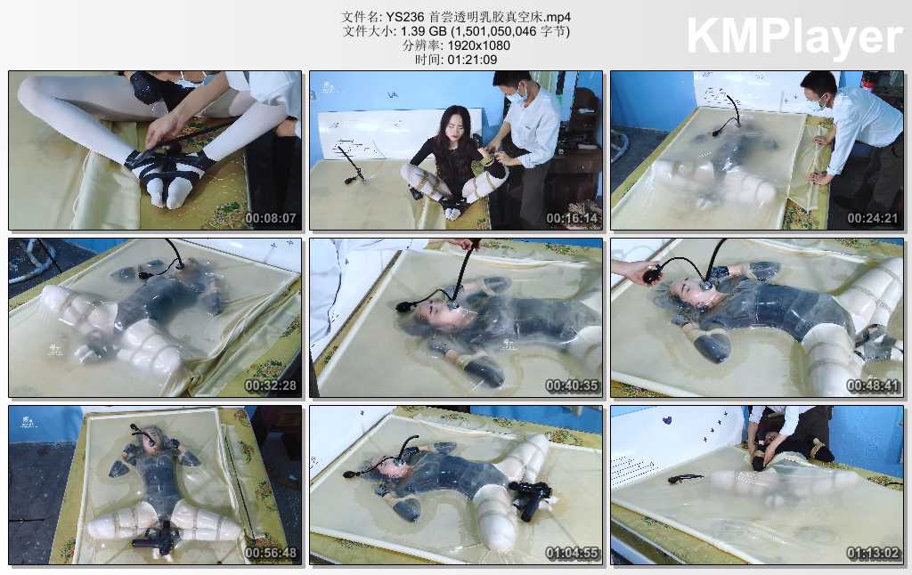 YS236 首尝透明乳胶真空床.mp4_thumbs_[2025.02.25_19.29.35].jpg