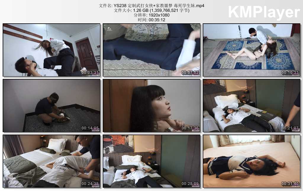 YS238 定制武打女侠 家教噩梦 毒死学生妹.mp4_thumbs_[2025.02.25_19.29.49].jpg