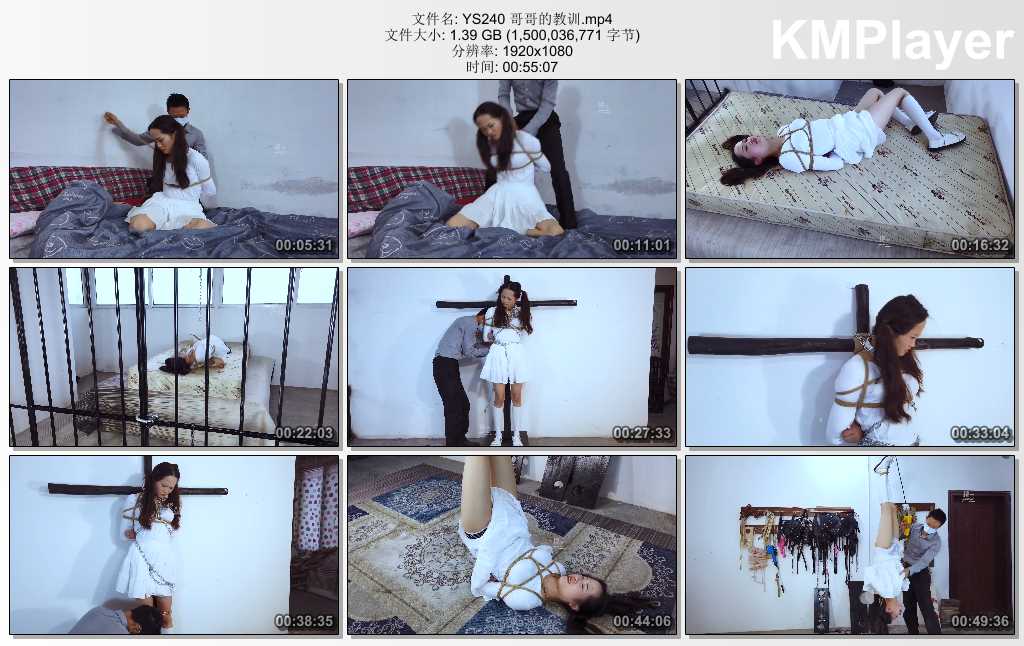 YS240 哥哥的教训.mp4_thumbs_[2025.02.25_19.30.03].jpg