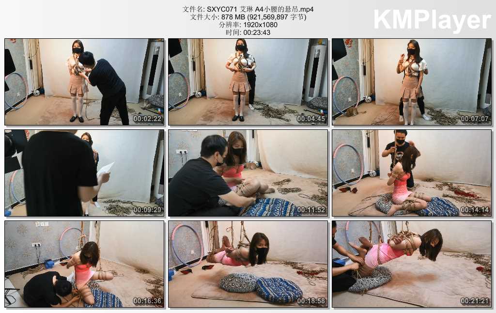 SXYC071 艾琳 A4小腰的悬吊.mp4_thumbs_[2025.02.26_15.07.37].jpg