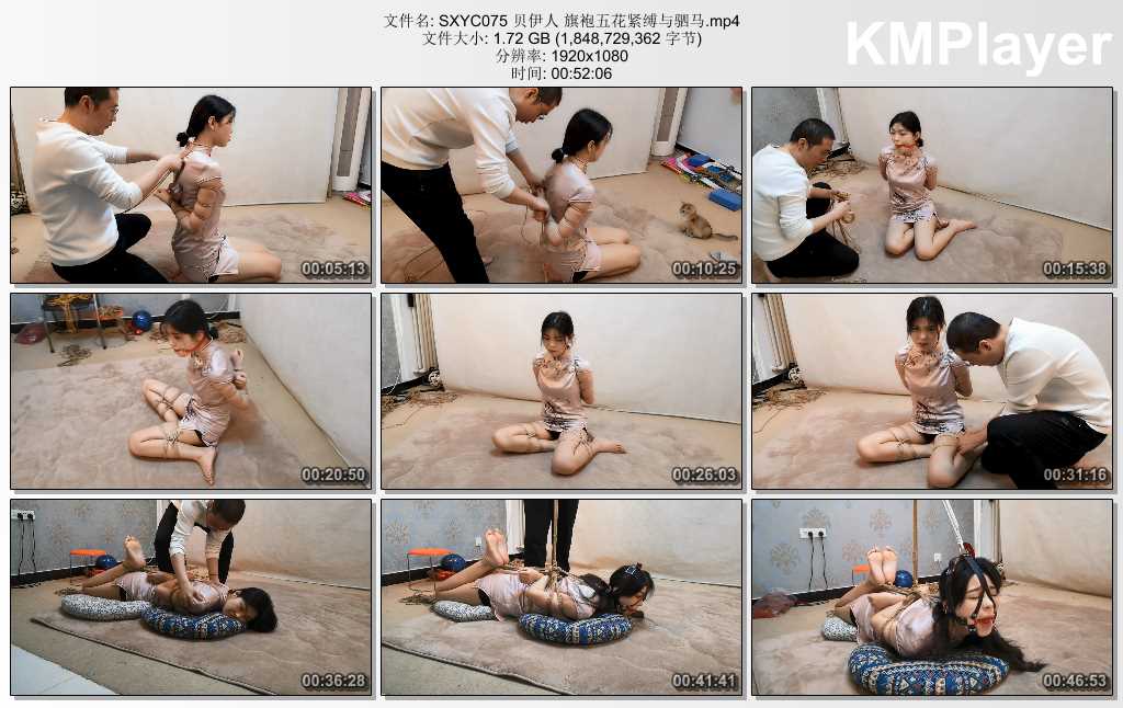 SXYC075 贝伊人 旗袍五花紧缚与驷马.mp4_thumbs_[2025.02.26_15.08.08].jpg