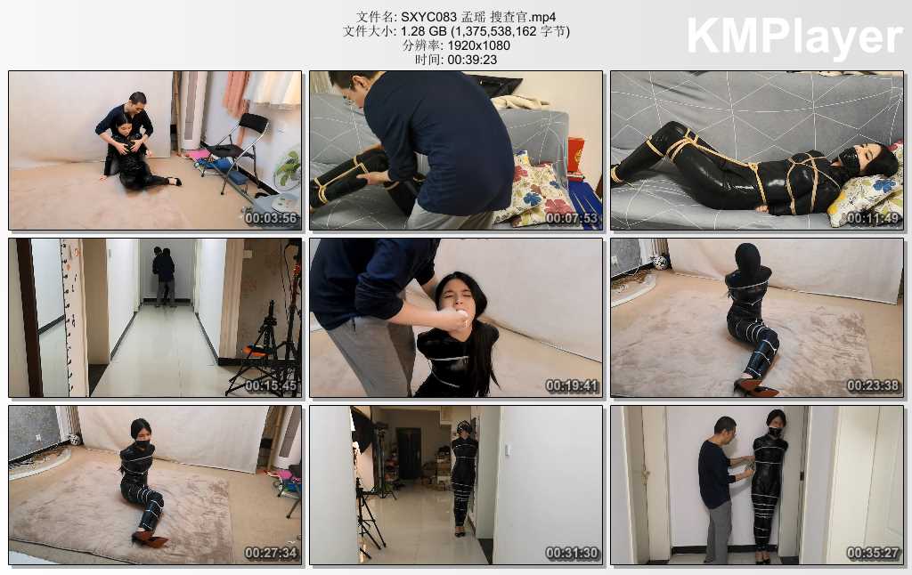 SXYC083 孟瑶 搜查官.mp4_thumbs_[2025.02.26_15.09.26].jpg
