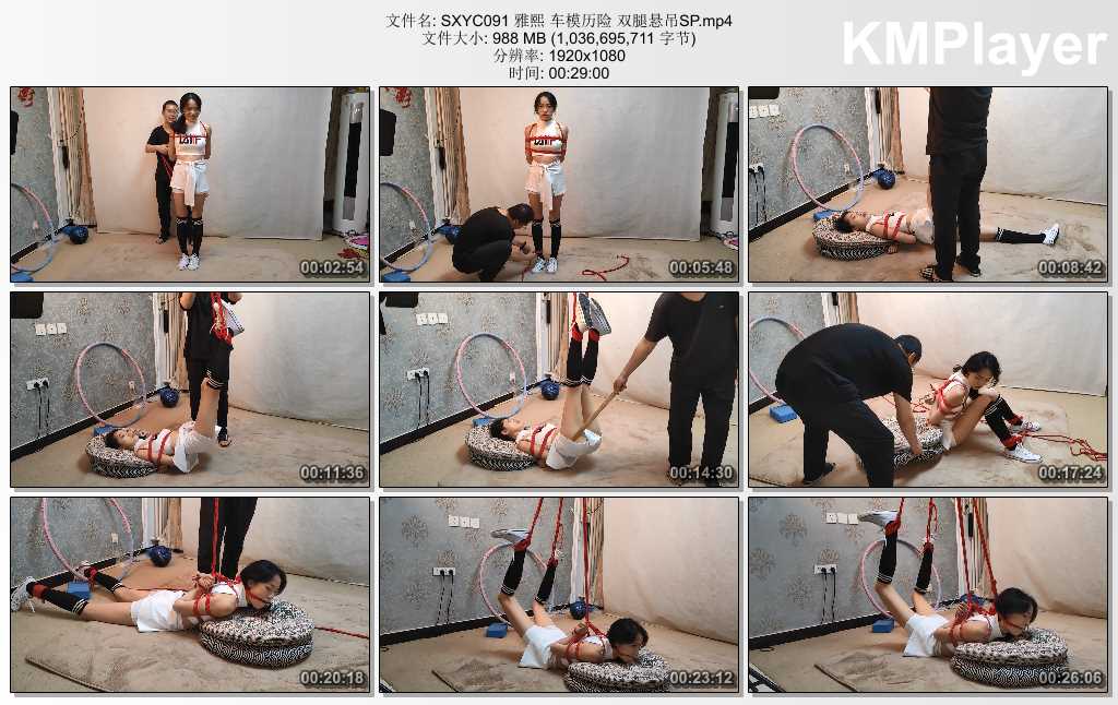 SXYC091 雅熙 车模历险 双腿悬吊SP.mp4_thumbs_[2025.02.26_15.11.27].jpg