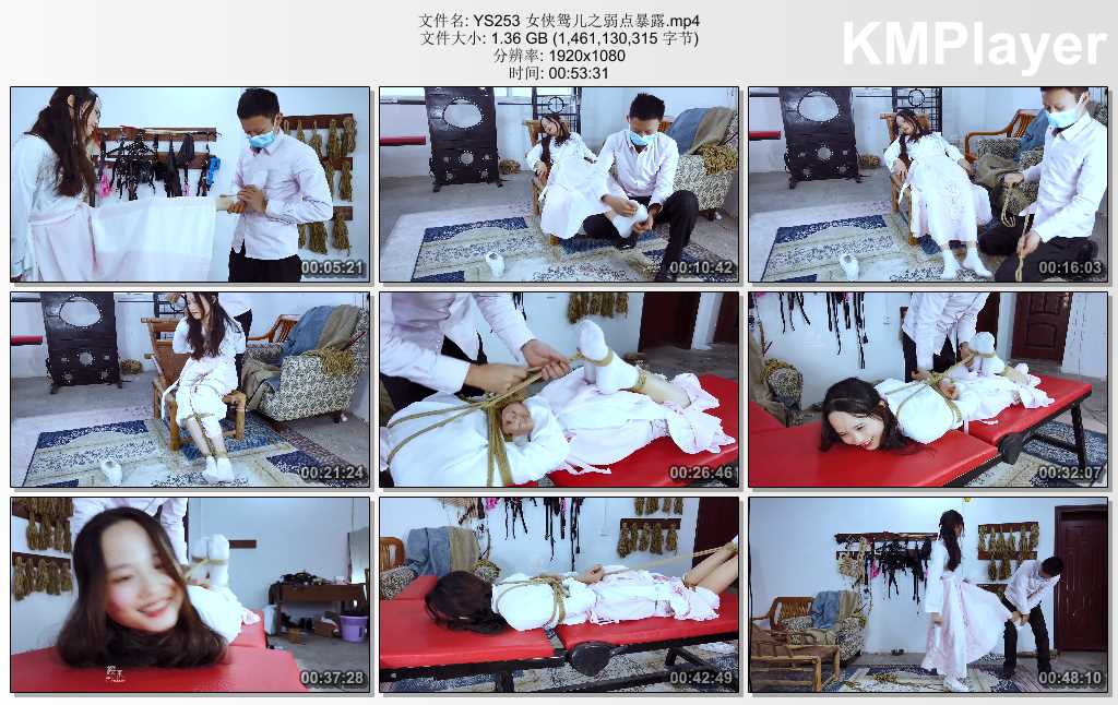 YS253 女侠鸳儿之弱点暴露.mp4_thumbs_[2025.02.25_19.43.49].jpg
