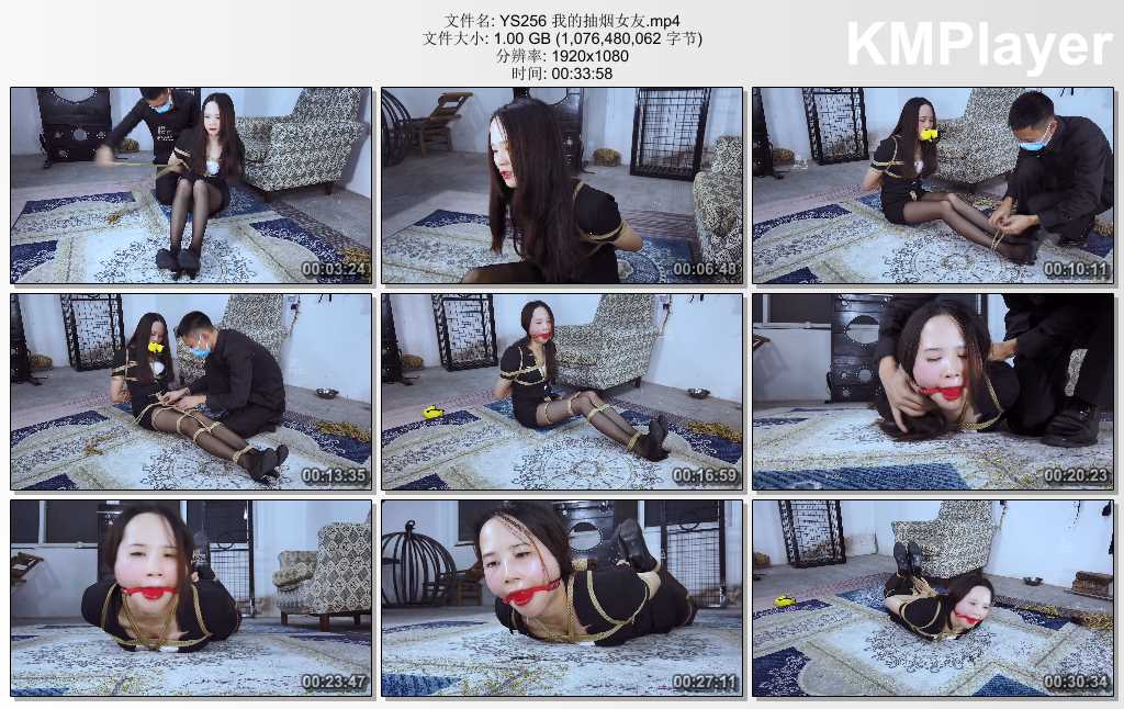 YS256 我的抽烟女友.mp4_thumbs_[2025.02.25_19.44.25].jpg