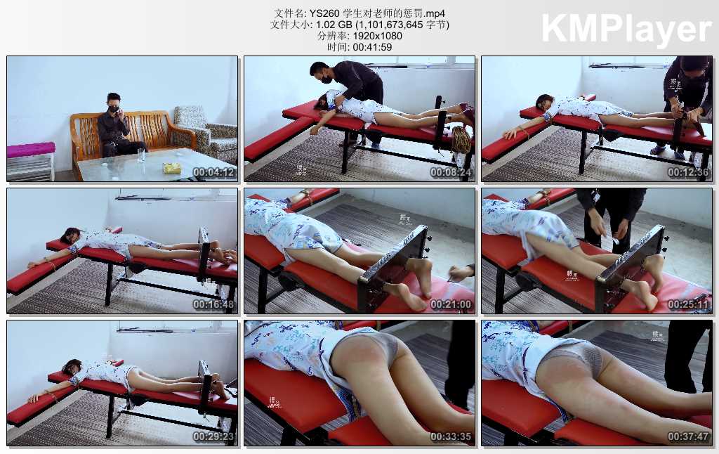 YS260 学生对老师的惩罚.mp4_thumbs_[2025.02.25_19.45.01].jpg