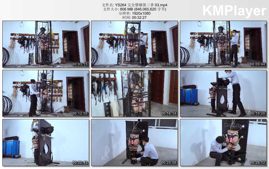 YS264 完全禁锢第三季 03.mp4_thumbs_[2025.02.25_19.45.29].jpg