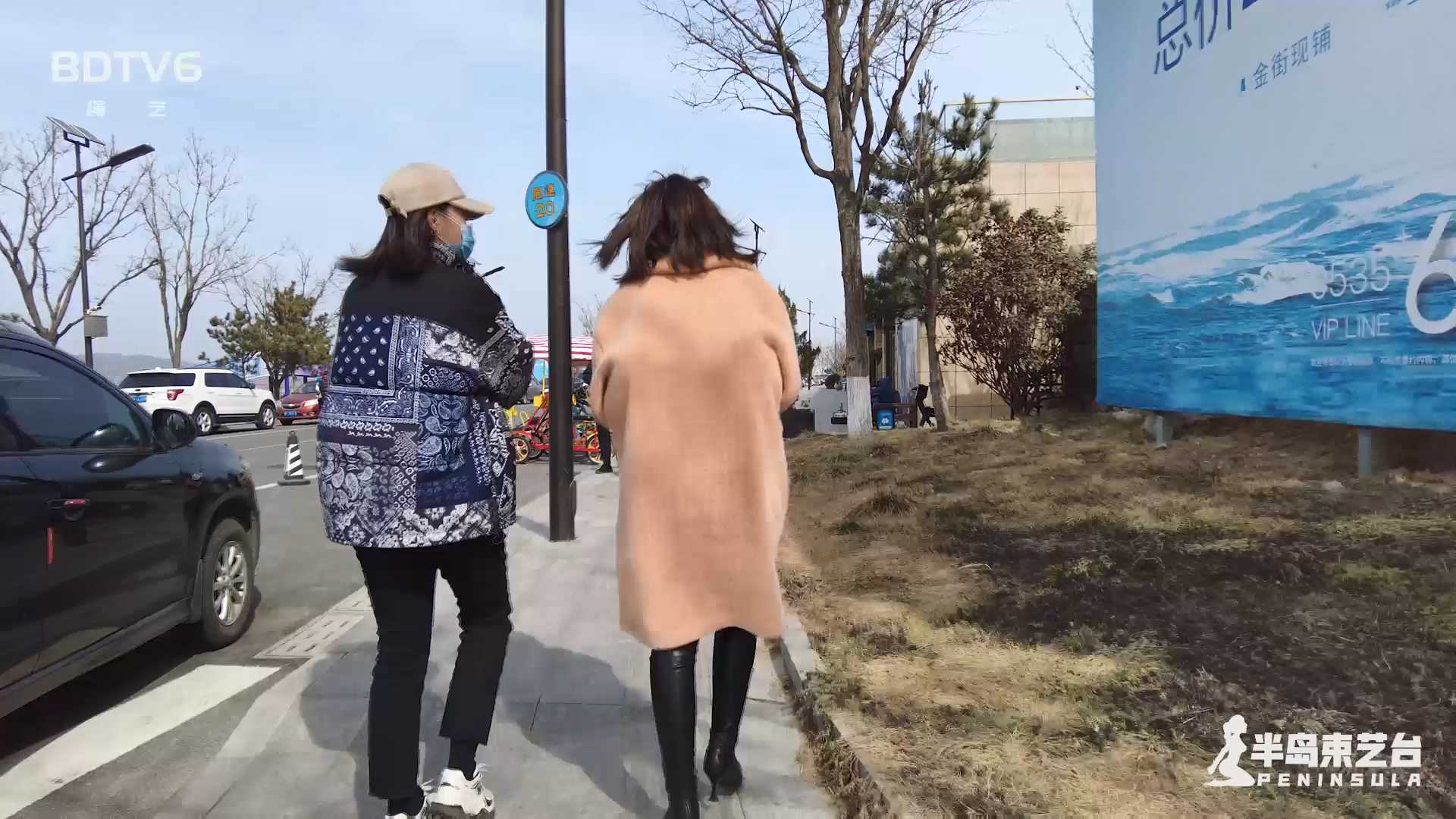 BDSY341.mp4_snapshot_19.31_[2025.03.01_19.51.48].jpg