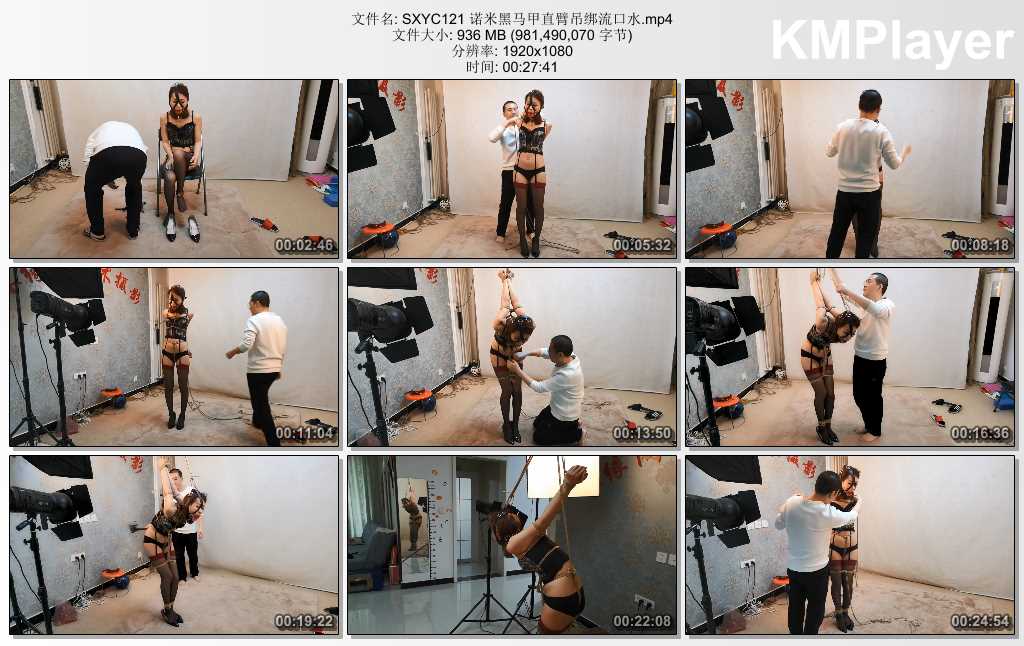 SXYC121 诺米黑马甲直臂吊绑流口水.mp4_thumbs_[2025.02.26_15.15.44].jpg